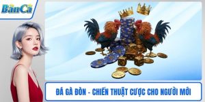 Đá gà đòn